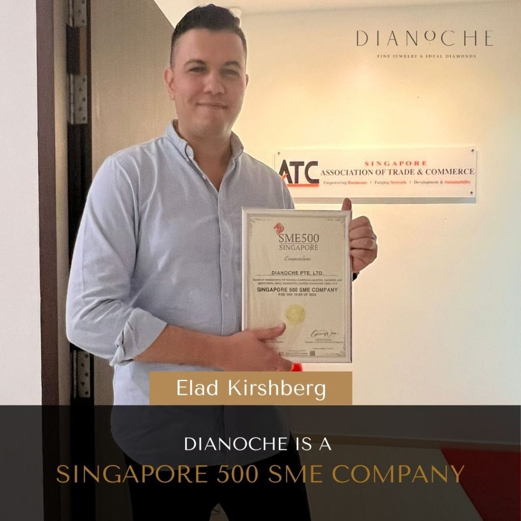 sme award with elad